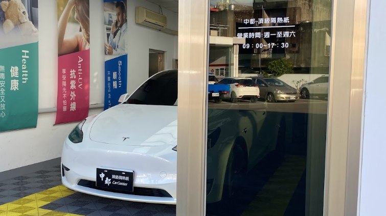 【彰化店】Tesla 特斯拉 Model Y 舒熱佳SolarGard LX隔熱紙