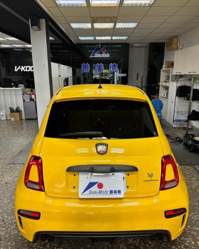 【文心店】義大利頂級性能小車ABARTH 595隔熱紙開箱，舒熱佳SolarGard XE70+VX