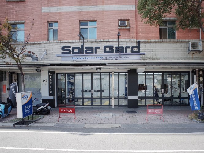 【潭子店】Tesla 特斯拉 MODEL Y 全車隔熱紙舒熱佳Solargard |前擋 舒熱佳 XE35+車身 舒熱佳XE155/XE55|善美德隔熱紙/汽車隔熱紙優惠