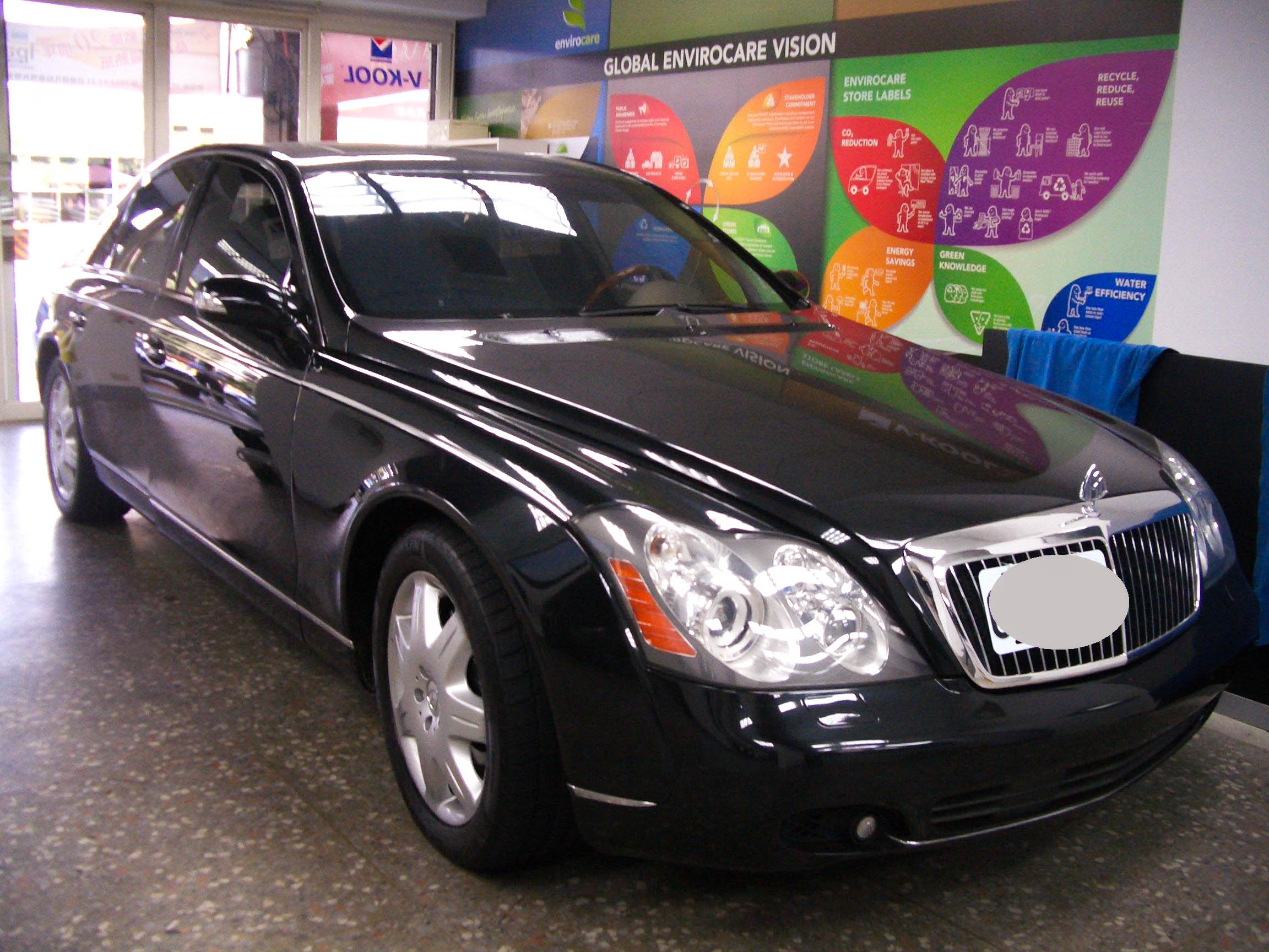 【文心店】MAYBACH